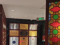 -点都德(广州白云山景区南门店)