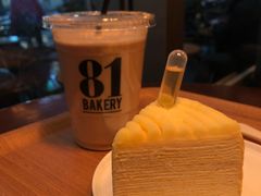 -81BAKERY(大学路店)