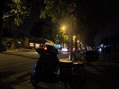 -五右卫门(张自忠路店)