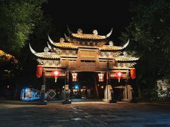 -黄龙溪古镇