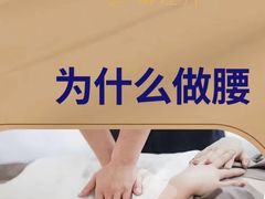 -虎门国际购物中心