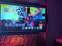 -星聚会KTV(龙湖上海奉贤天街店)
