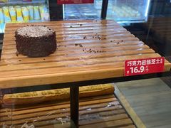 -味多美蛋糕(灯市口店)