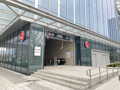 -云锦路(地铁站)