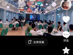 -良缘大酒店