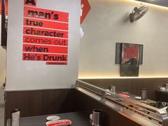 -许哥东北烧烤·铁丳烤串·宫后夹肉(繁花中心店)