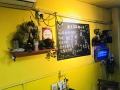 -志龙皇冠吃货椰子铺