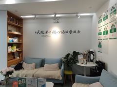 -APT运动康复中心(徐汇万科店)
