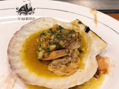 -大渔铁板烧(中山路八佰伴店)