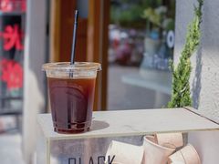 -black rainbow coffee