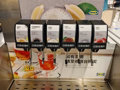 -宜家·瑞典风味餐厅(北京西红门店)