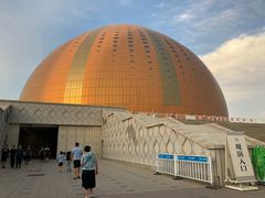 -新疆大剧院