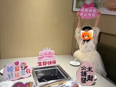-海底捞火锅(太阳宫凯德mall店)