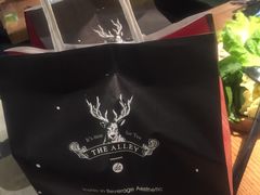 -鹿角巷The Alley(龙湖天街店)