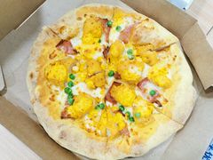 金沙咸蛋黄嫩鸡比萨-达美乐比萨(双龙大道店)