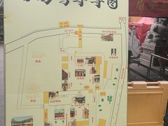 -鸡鸣赐茶(鸡鸣寺路店)