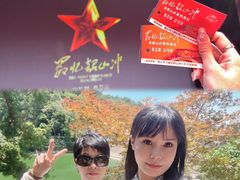 -韶山毛泽东同志故居