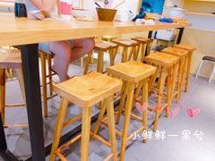 -谭师爷龙抄手(白下路店)
