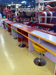 -开心哈乐儿童主题乐园(孙河易事达店)