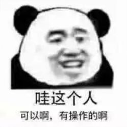 -MONE美发沙龙