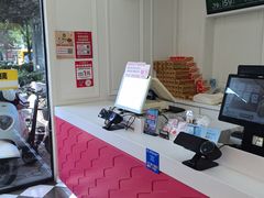 -味多美蛋糕(新和平里店)