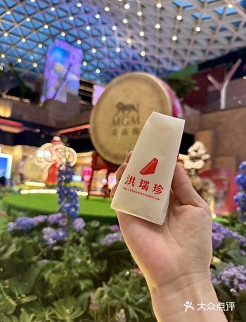 来澳门氹仔美高梅的一定不能错过这波️