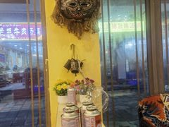 -如意林卡藏餐吧 (九寨沟店)