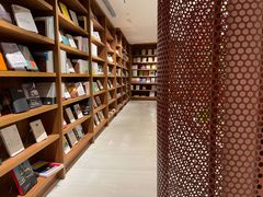 -二酉书店TOYOU BOOKS