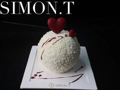 -西檬树SIMON·T轻奢蛋糕(大东方Max店)