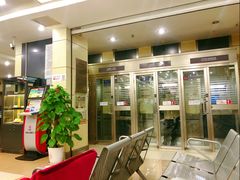 -中国工商银行(苏州木渎支行)