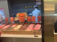 -山焱·炭火自助烤肉(周浦万达店)