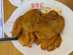 -蓉李记成都名小吃(二七万达店)