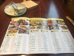 菜单-沈家花园如皋菜(海阳路店)