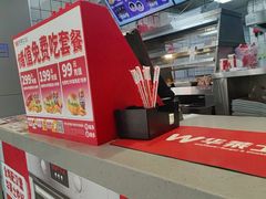 -华莱士·全鸡汉堡(莘塔大街店)