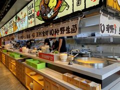 自助取餐区-云味馆·云南菜·云南米线(景田店)