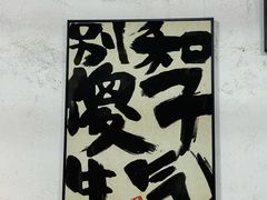 -大姑母农庄