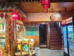-森华湘味楼(聚丰苑小区店)