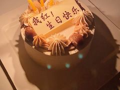 -壹点壹客·生日蛋糕(南山店)