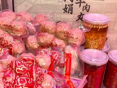 -阿娟牛肉丸·手打牛肉丸·现做现卖