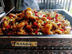 -臻享無招牌·食蛙专门店(太古里店)
