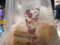 -闻酥园(青羊区文殊坊店)