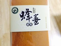 -东哥面包(江宁大润发店)