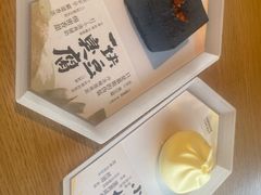 -tea’stone(新天地店)