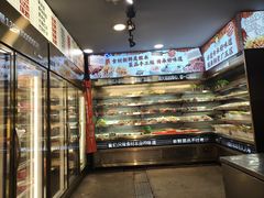 -钢管厂五区小郡肝火锅串串香(总店)