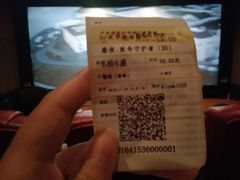 -卢米埃影城(苏州园区华润杜比全景声激光店)