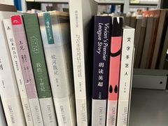 -金陵图书馆