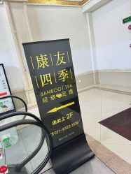 -蚂蚁造型俱乐部