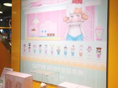 -泡泡玛特POPMART(壹号店)
