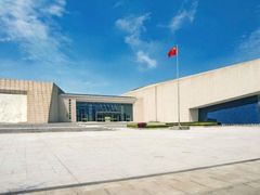 -湖南省地质博物馆