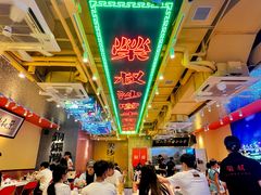 -荣叔港式沙嗲牛肉火锅(正佳潮流店)